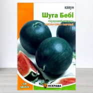 Семена арбуза Шугар Бэби, 10г, ТМ Яскрава